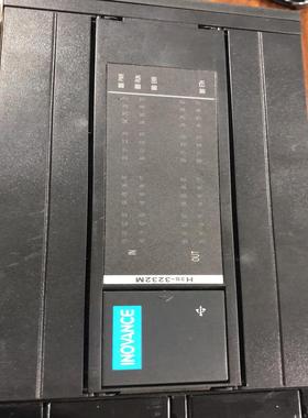 拆机汇川PLCH3S/H3U-3232MT820