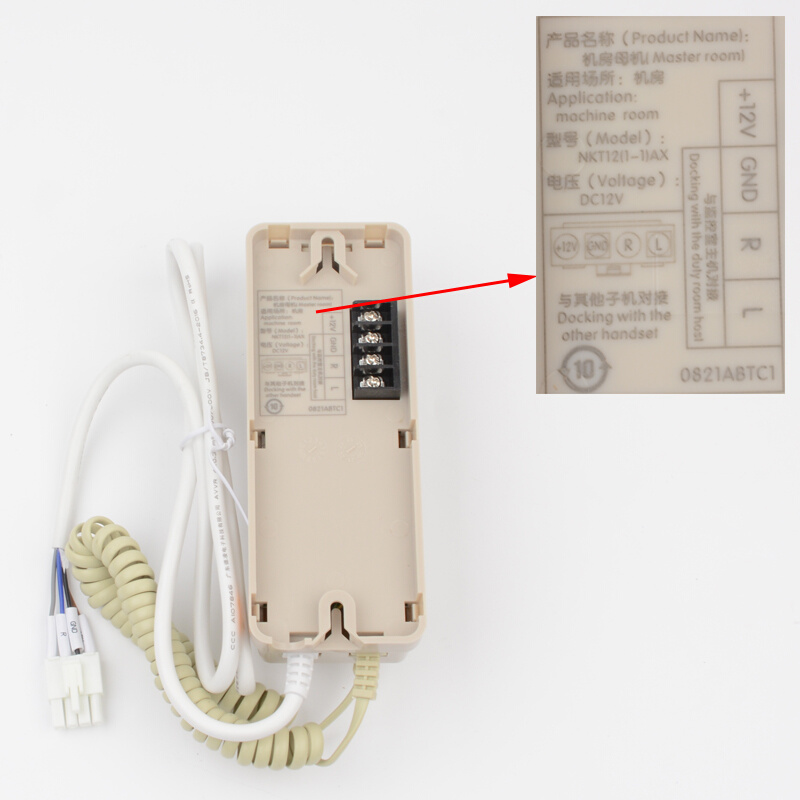 。电梯机房话机NKT12（1-1）AX B轿厢副机0821ABTC1 VC1适用富士