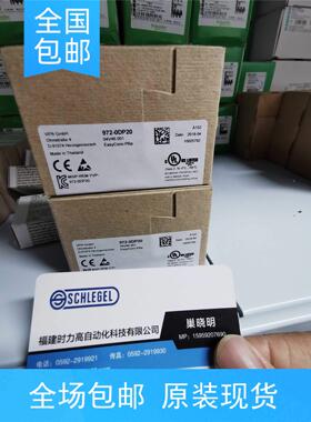 全新VIPA 972-ODP01 972-ODP10 972-ODP20 ODP30连接器