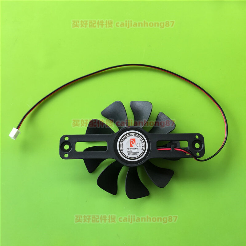 。美的电磁炉配件PD-9020MS DC-18V 风扇排气扇 散热电机风扇全新