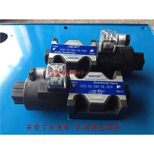 2B4B 220V24 液压阀 2B2 2B3 换向阀 DSG 液压 B23B 电磁阀