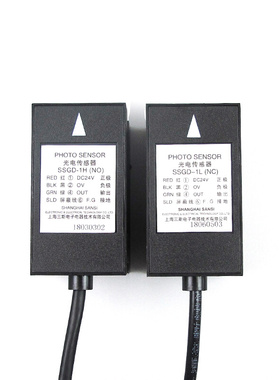 。SSGD-1L(NC)/SSGD-1H(NO)平层感应器光电传感器适用奥的斯电梯