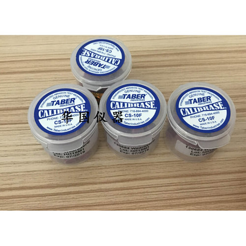 。供应美国taber耐磨测试橡皮 cs-10F 欢迎咨询