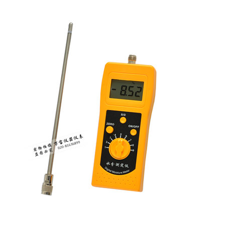 。TK拓科DM300C化工原料粉末水分仪湿度测定仪高含水率百分比水分