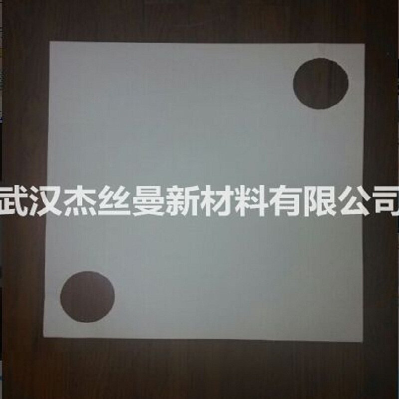 。滤纸ZYB-200 精度20um 尺寸300*285 1000张/箱 打孔/不打孔