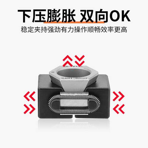 ok夹具工装 cnc加工中心电脑锣ok夹膨胀夹紧块侧顶固定工装治具