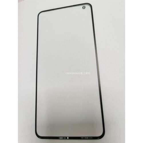 汇鑫晨 盖板cc9e/红米9/5/红米Note8pro/10X一体外屏OCA+盖板