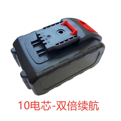 。聚亿21V25V98V288V手电钻电剪刀充电钻电动螺丝刀锂电钻充电器