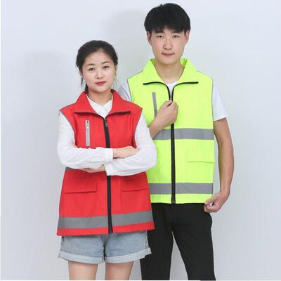反光背心反光衣广告马甲安全活动工作服志愿者团队工程印字logo