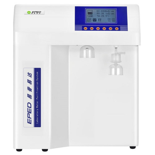 。南京易普易达 Plus-E2 TS10 ST20 ST30 生命科学型超纯水机