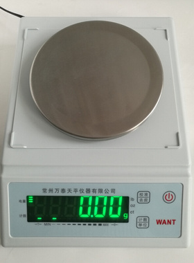 。常州万泰 WTB2002K 5002K 10002K 20002K电子天平 0.01g 一级