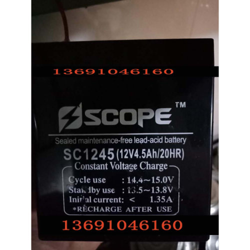 。SCOPE电瓶 SC1245 12V4.5AH/20HR卷闸门消防控制柜应急电源电池
