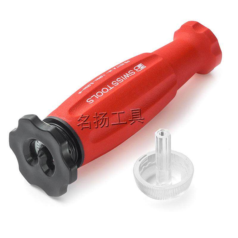 原装瑞士PB进口扭力刻度式可调节扭矩精密起子螺丝批套装工具8321