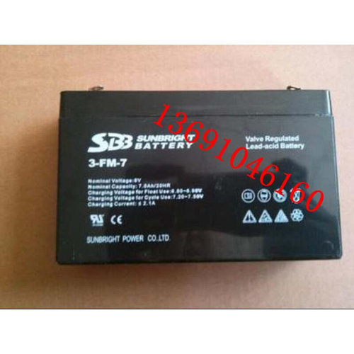 。圣豹6V7AH，SBB 3-FM-7蓄电池