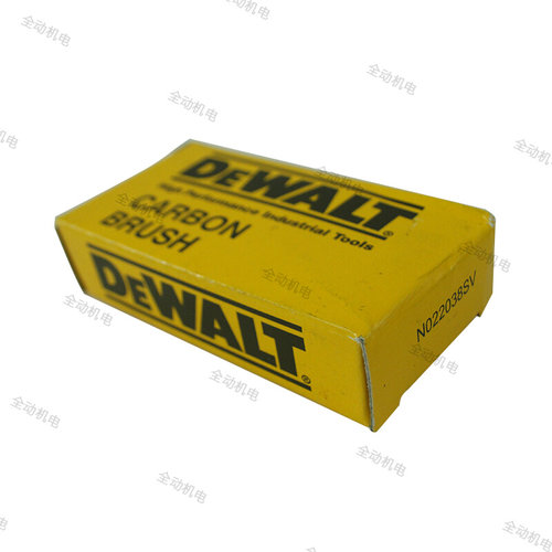 。DEWALT 得伟 配件 DWD 014 手电钻 碳刷 适用010 012 S 原装正