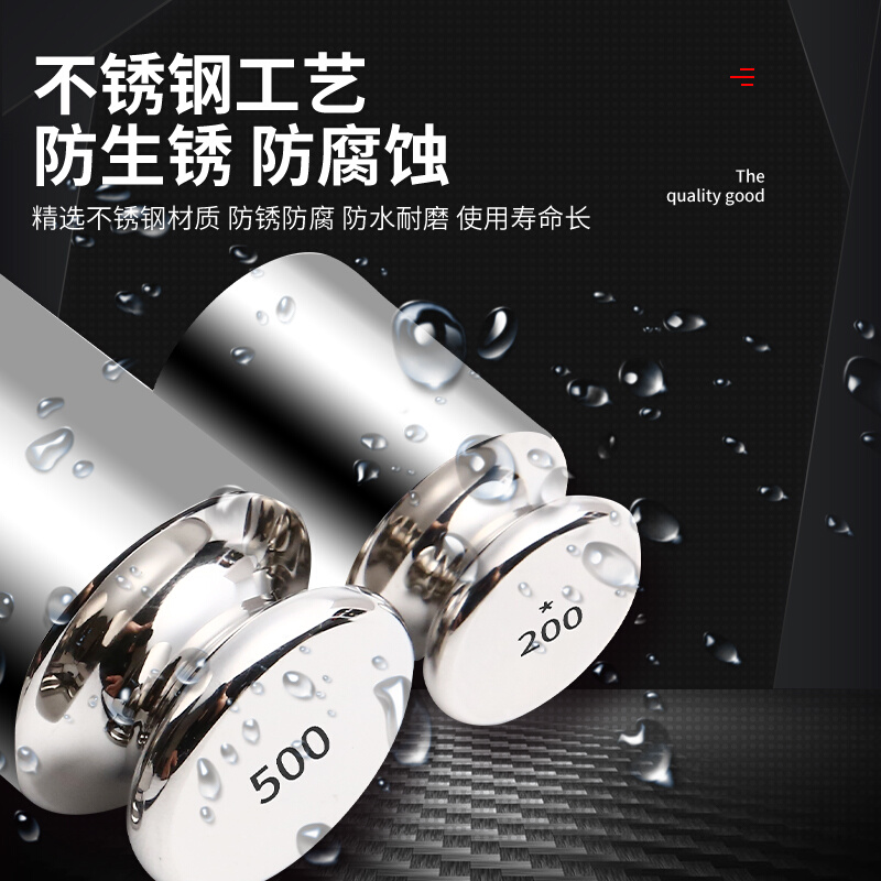 。欧牛砝码E2套装砝码50g100g200g500g无磁不锈钢电子天平校准砝