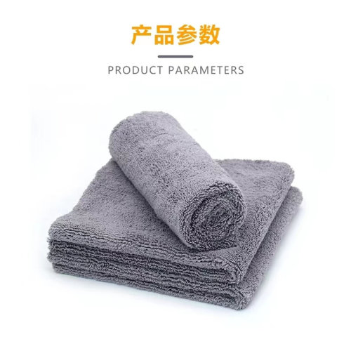 。40*40切边高低毛毛巾 下蜡收蜡无边汽车擦车巾 洗车抛光打蜡毛