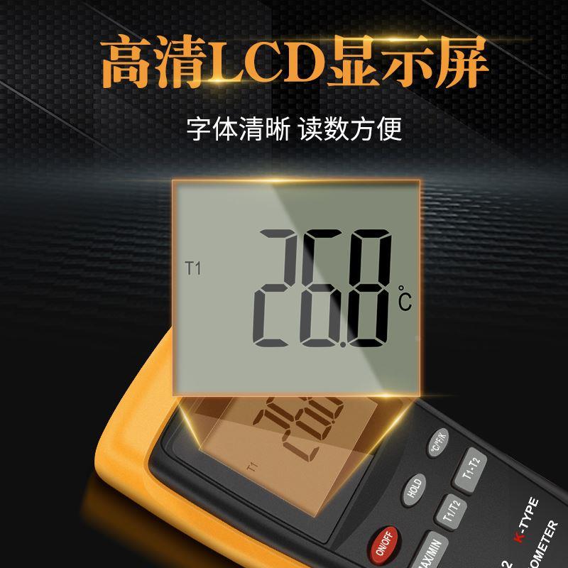工业高温测温仪接触式测温表模具表面温度计高精度K型热电偶探头