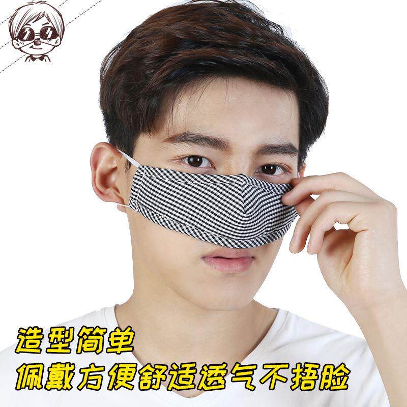 鼻子怕冷防风寒骑行戴眼镜不起雾防护鼻罩纯棉布个性男女睡眠口罩