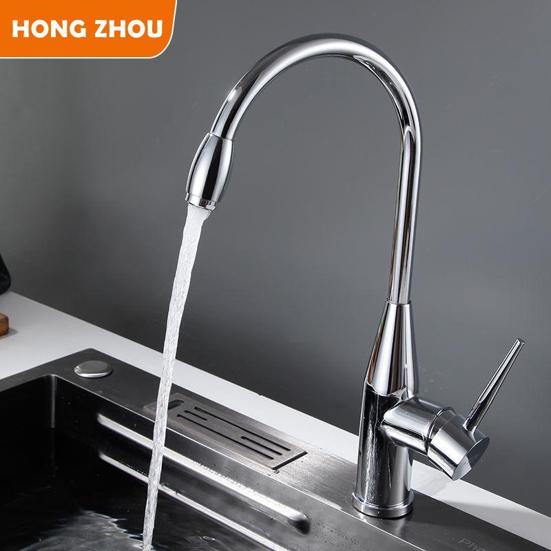 全铜厨房水龙头冷热洗菜盆不锈钢水槽洗手池洗碗单冷家用可旋转