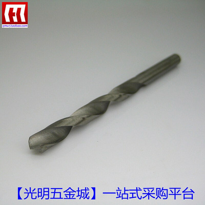 。高速钢 直柄白身 麻花钻咀 钻头 4.6-5.0-5.2-5.5-6.0-6.2-6.5