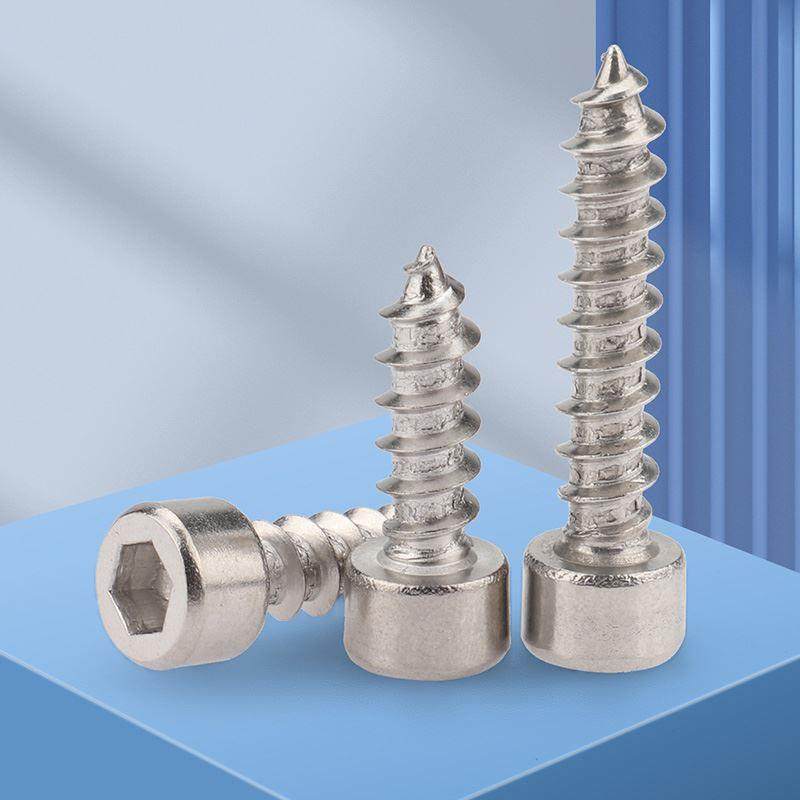 304不锈钢光面杯头内六角自攻螺丝圆柱头音响喇叭M2-M3M3.5M4M5M6