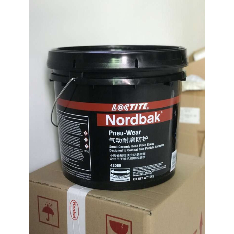 。乐泰42089小颗粒耐磨防护剂Nordbak气动耐磨修补剂耐磨损胶水10