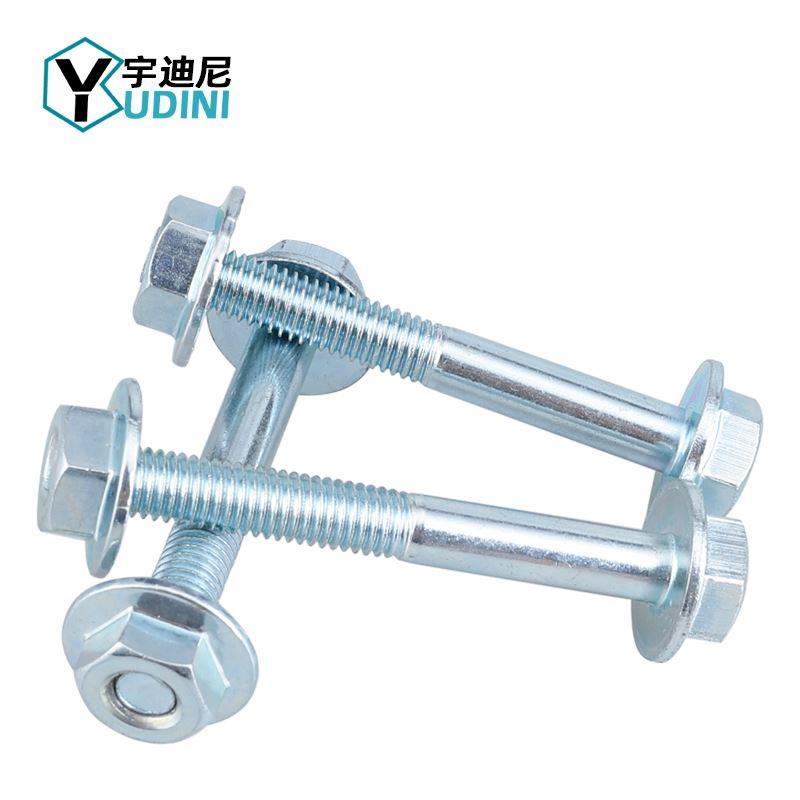 桁架螺丝螺母套装大帽方管螺栓14扳手套筒22盘行架带垫片航架婚庆