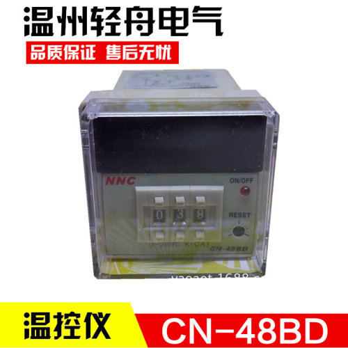 。厂家直销姚奥特仪表高精度数显温度调节仪CN-48BD