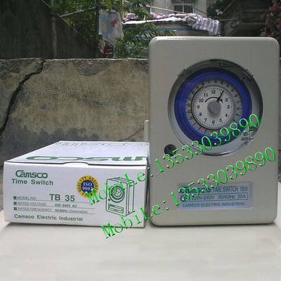 。实物拍摄原装正品台湾三实CamSco 时控开关 TB35 时控开关TB-35