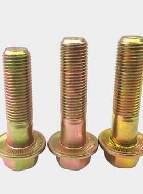 M6M8M10M1210.9级法兰面螺丝防滑螺栓高强度加大六角带垫螺丝钉