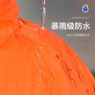 分体式 成人安全环卫舒适防风防水服反光警示雨衣定制 套装 雨衣雨裤
