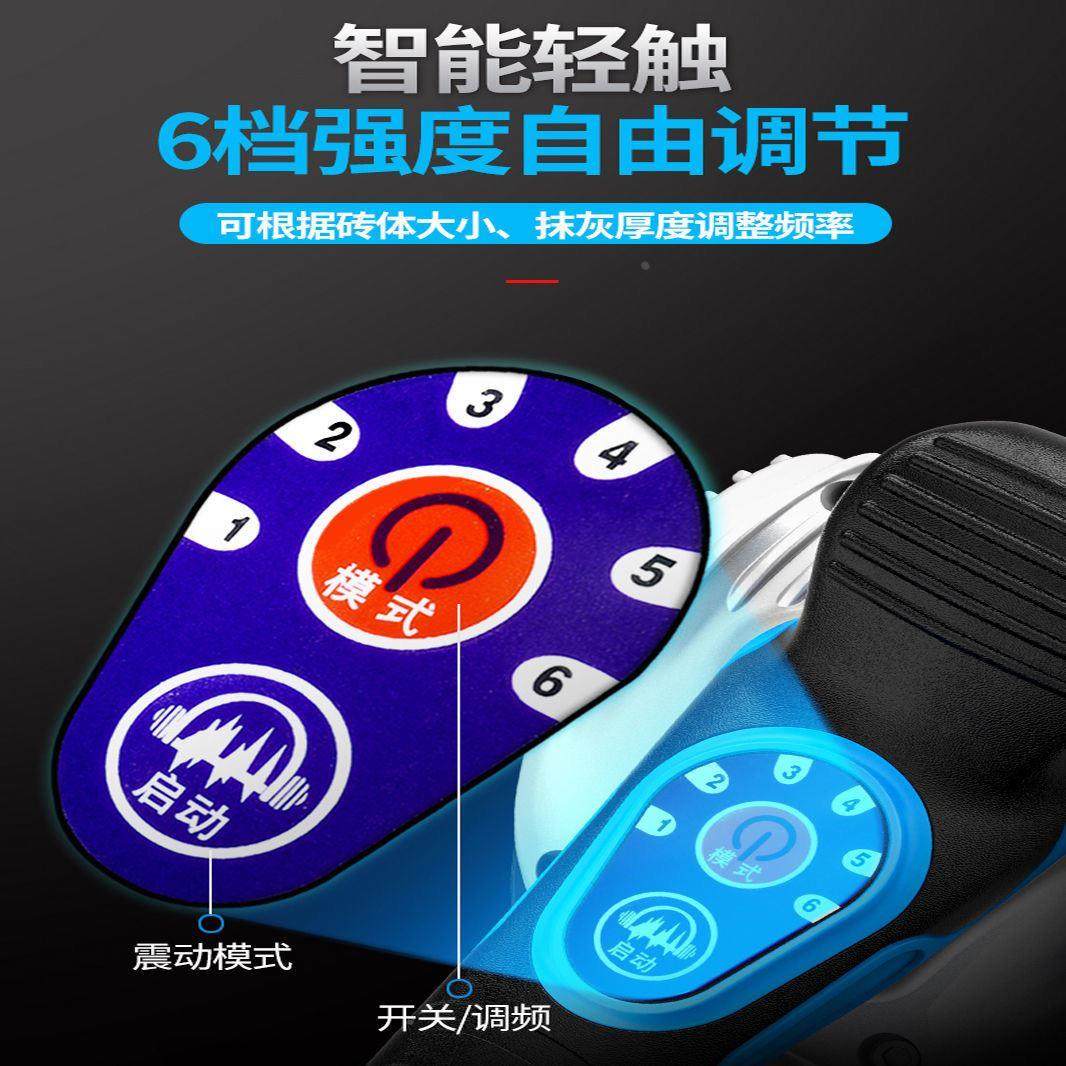 推荐超易平瓷砖平铺机全自动贴砖神器大功率贴砖工具振动器墙砖地,玩具/童车/益智/积木/模型,其它玩具,淘宝优惠券,粉丝福利购,淘宝优惠卷