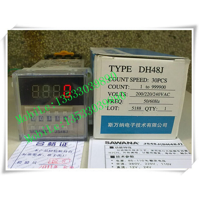 。实物拍摄 正品SAWANA牌斯万纳预置JS48J DH48J 数显计数器8脚