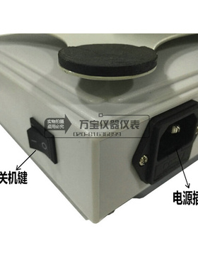 。双杰电子秤 DT2000/DT5000电子称 计重秤电子天平台秤