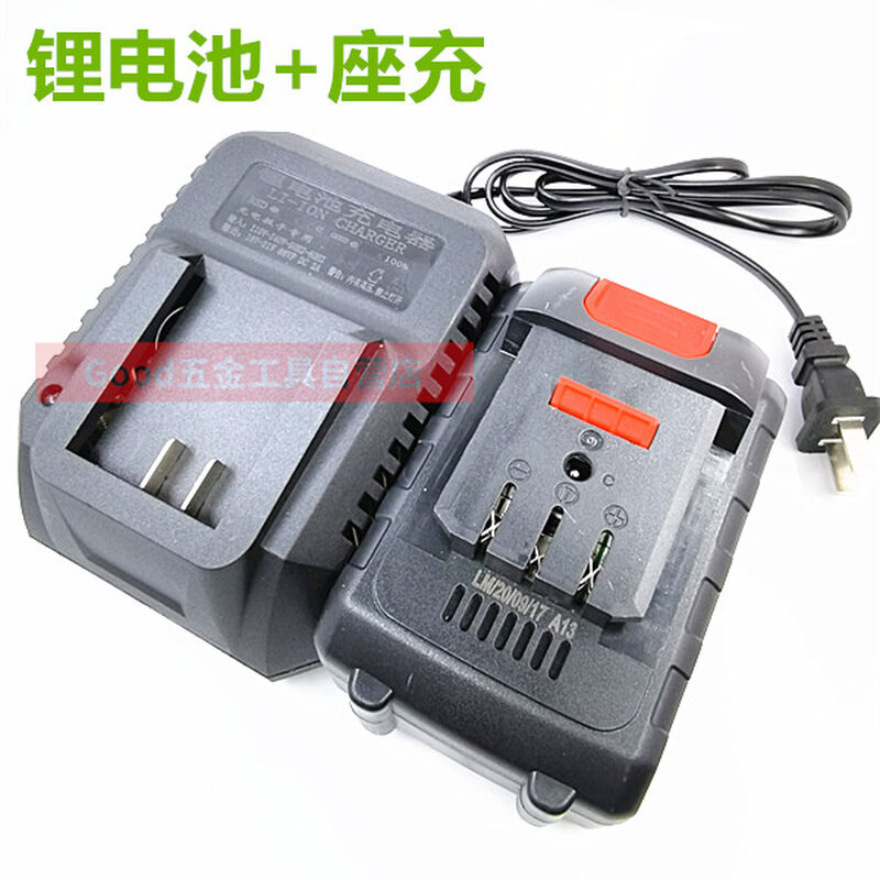 。吉克斯108VF198TV锂电池电动扳手电锤角磨机洗车机鼓风机座充电