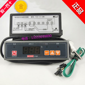 T101 20N 111 20L 美控MEIKONG微电脑水位温度控制器T101