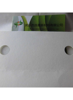 。LY-300板式滤油机滤油纸(电厂专用滤油纸) 320mm*320mm 可开孔