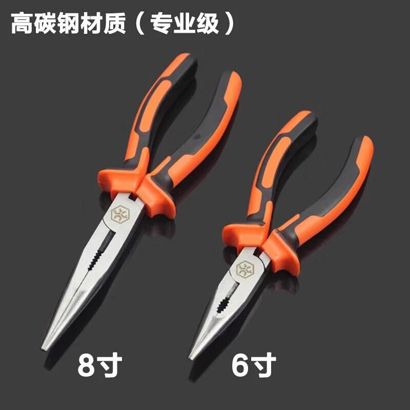 。8寸6寸高碳钢尖嘴钳 尖头尖口钳 新款crv尖嘴钳子五金工具