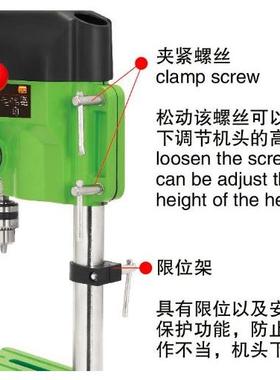 BG-5166台钻  迷你强小台钻 480W