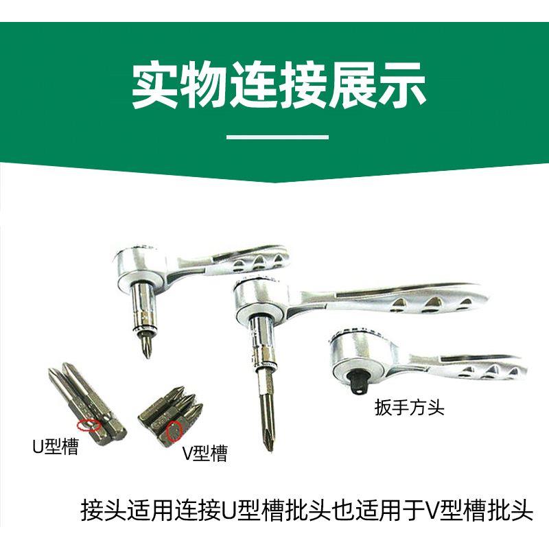 电动扳手转换头方孔1/2转1/4六角批头大中小飞3/8扭力扳手转接头