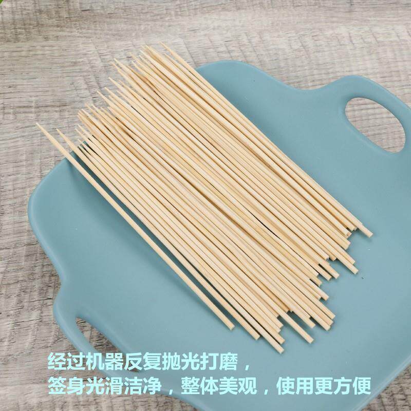 一次性竹签烤肠关东煮麻辣烫烧烤串串香鸡排钵仔糕签子臭豆腐工具