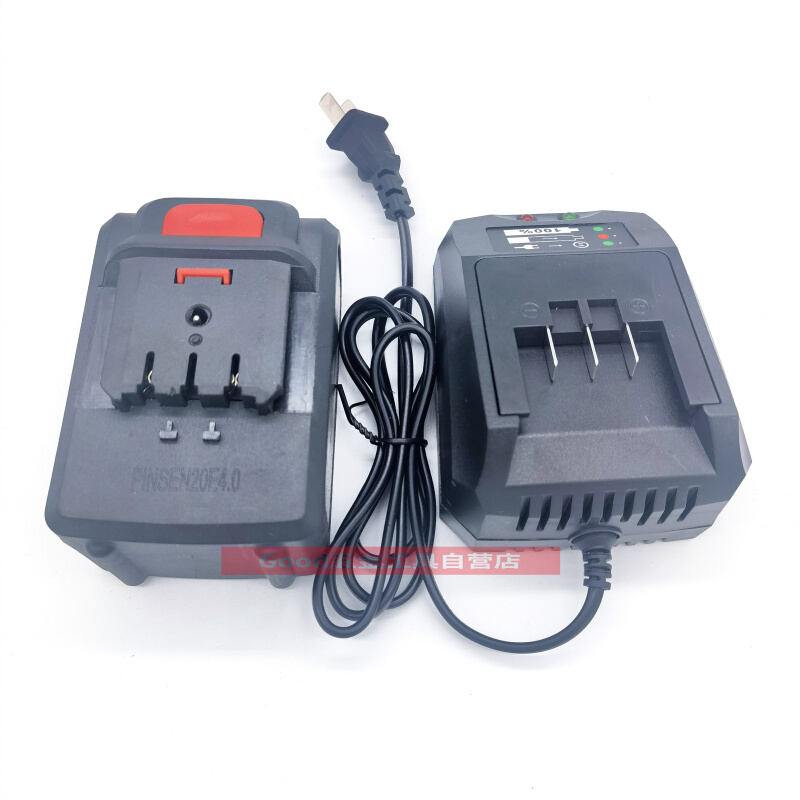 。金仕堡36V鑫宏盛美凯龙芝浦龙韵晴朗电动扳手电池通用充电器座