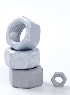 8级热镀锌六角螺母热浸锌螺帽扩孔螺母加大M6M10M16M20M30M48M64