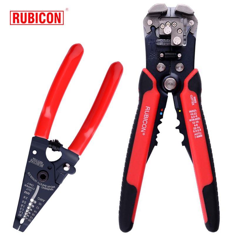 原装日本罗宾汉RUBICON全自动电工剥线钳多功能压线拔电缆扒皮钳