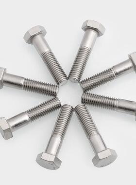 M6304不锈钢半牙螺栓外六角螺丝*30x35x40x45x50x55x60x140x150m