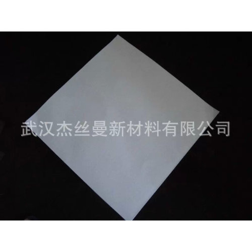 。大张定量滤纸80g/m2规格300*300mm 400*400 800*800定量中速滤