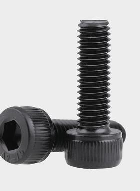 M8M10M12黑色304不锈钢杯头内六角螺丝钉镀黑锌内六角螺栓*16-100