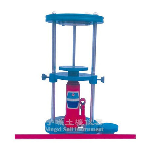 。液压推土器 产地：南京宁曦