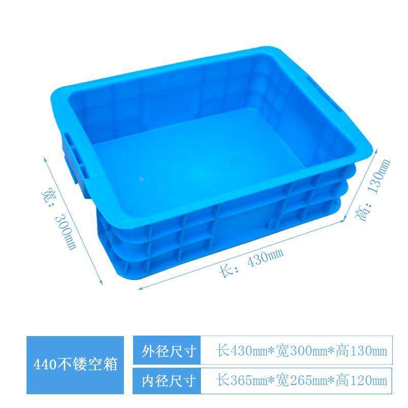 塑料周转箱镂空沥水箱加厚漏水箱漏眼箱过滤箱收纳箱熟胶,宠物/宠物食品及用品,宠物推车,淘宝优惠券,粉丝福利购,淘宝优惠卷